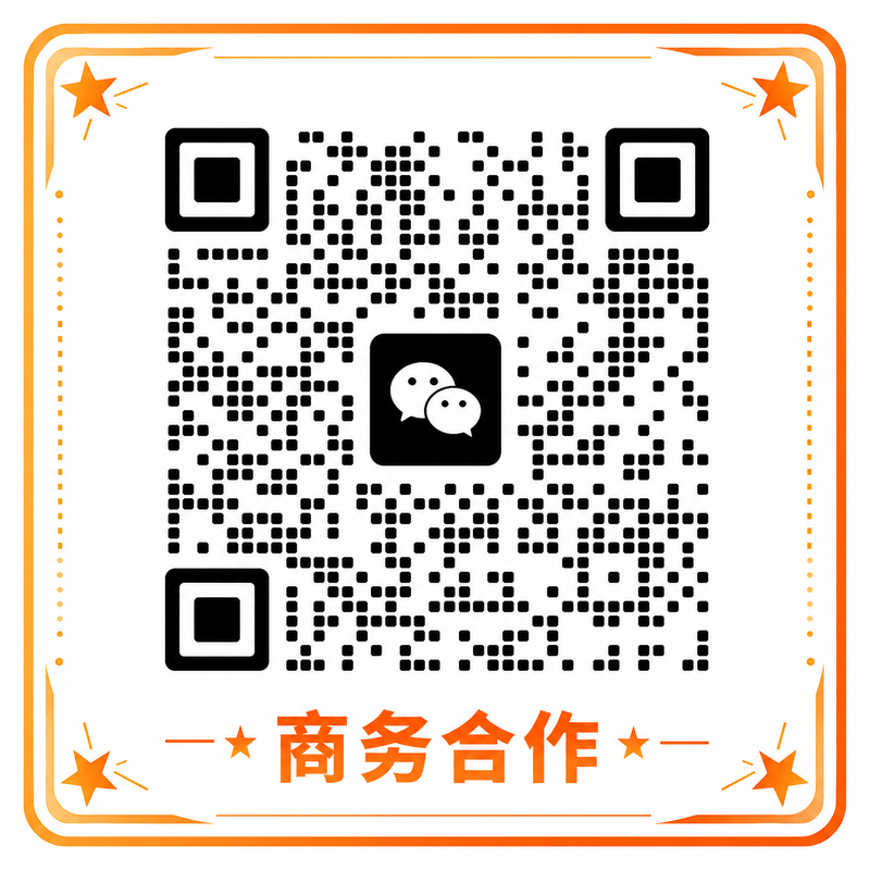 高清3D动漫商务合作二维码